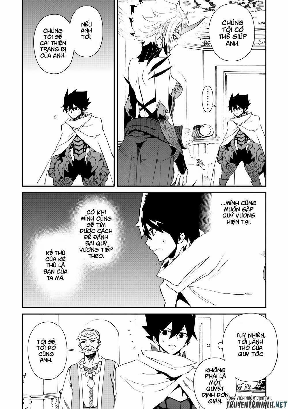 Tsuyokute New Saga 59 trang 2