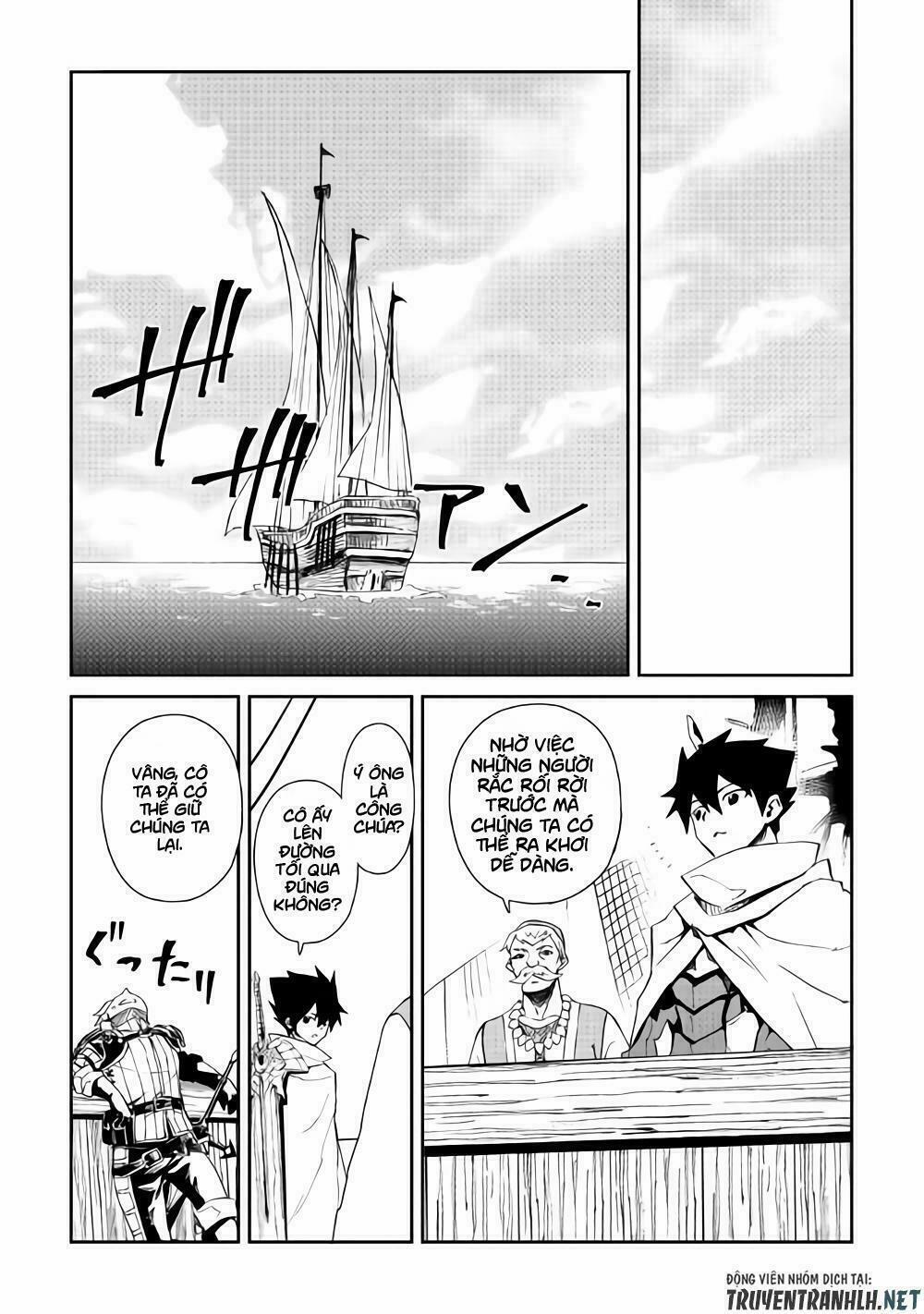 Tsuyokute New Saga 59 trang 4