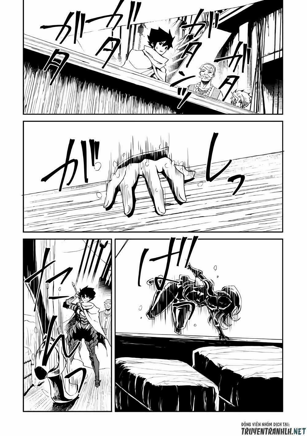 Tsuyokute New Saga 59 trang 7