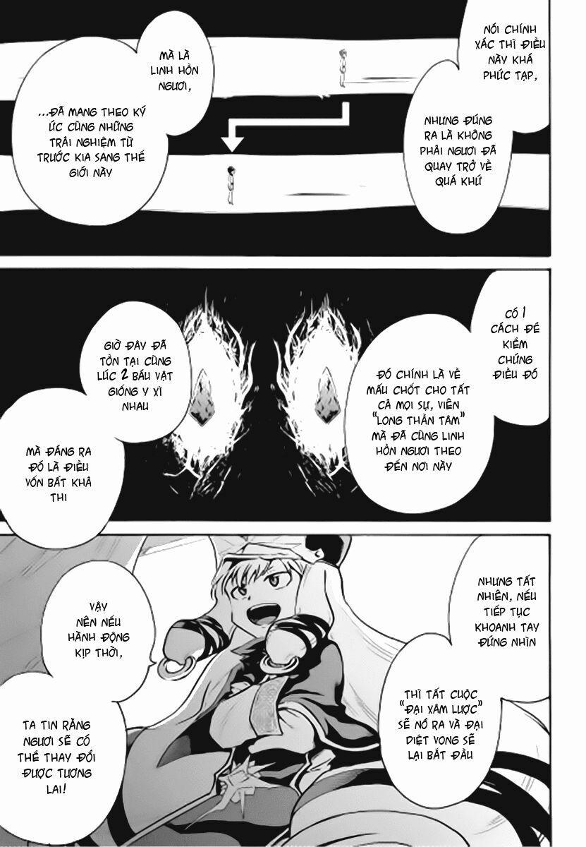 Tsuyokute New Saga 6 trang 24