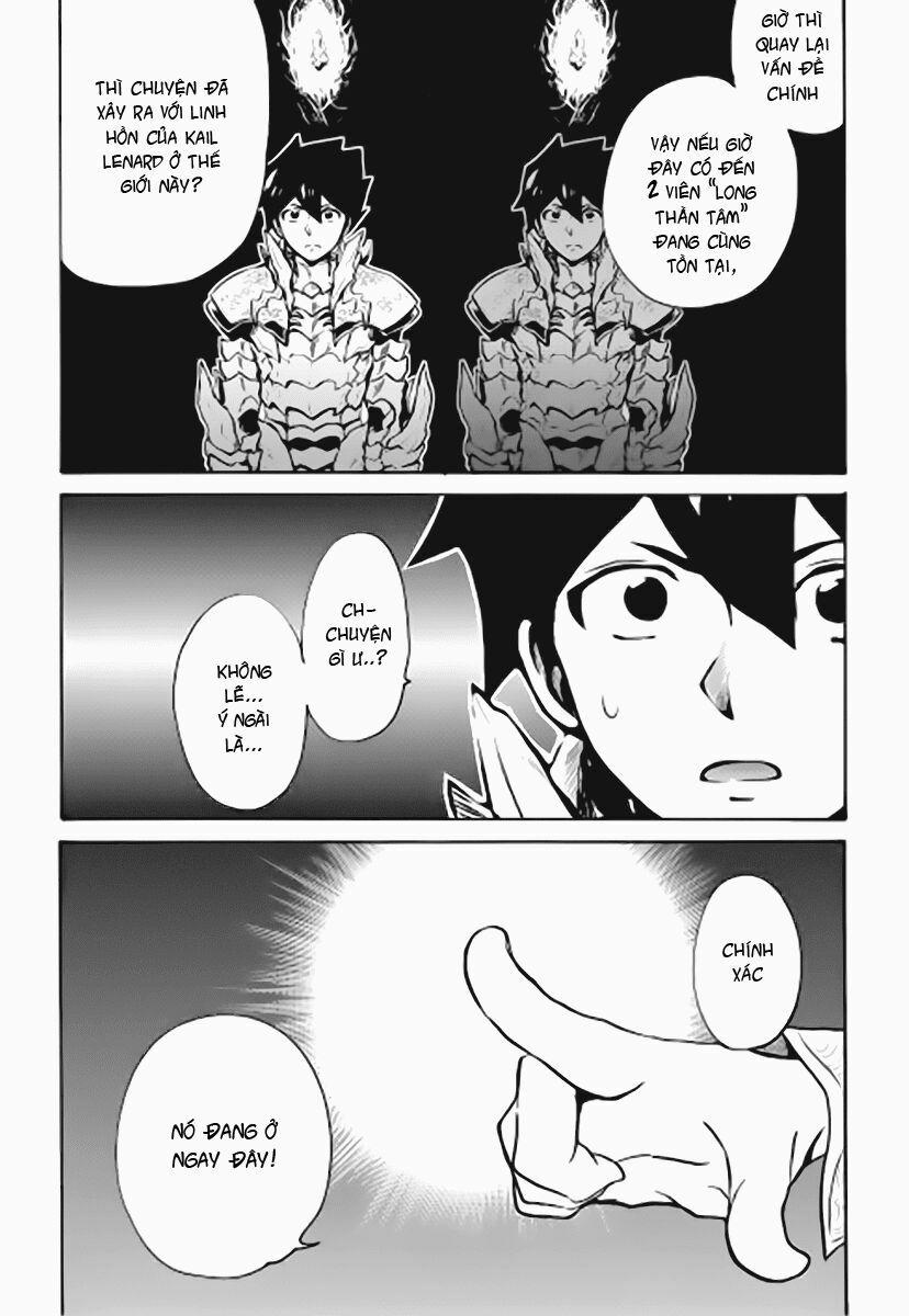 Tsuyokute New Saga 6 trang 27