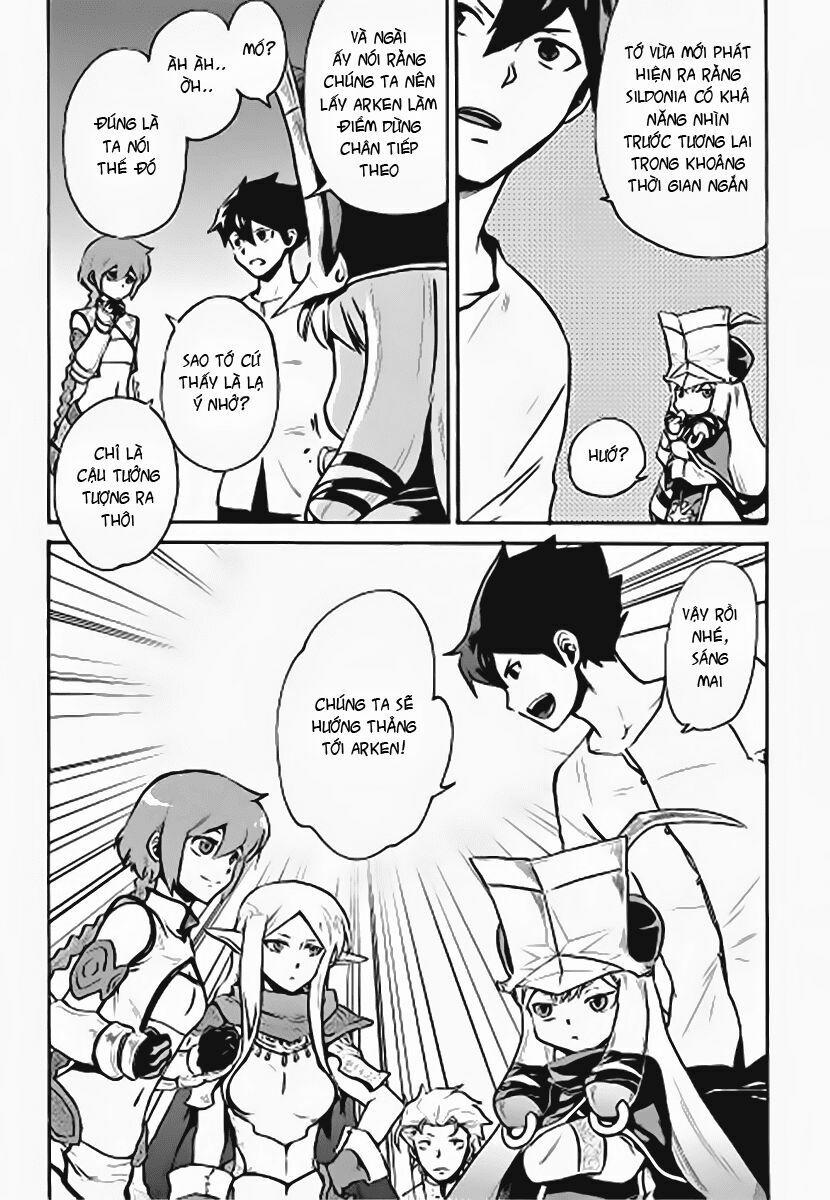 Tsuyokute New Saga 6 trang 31