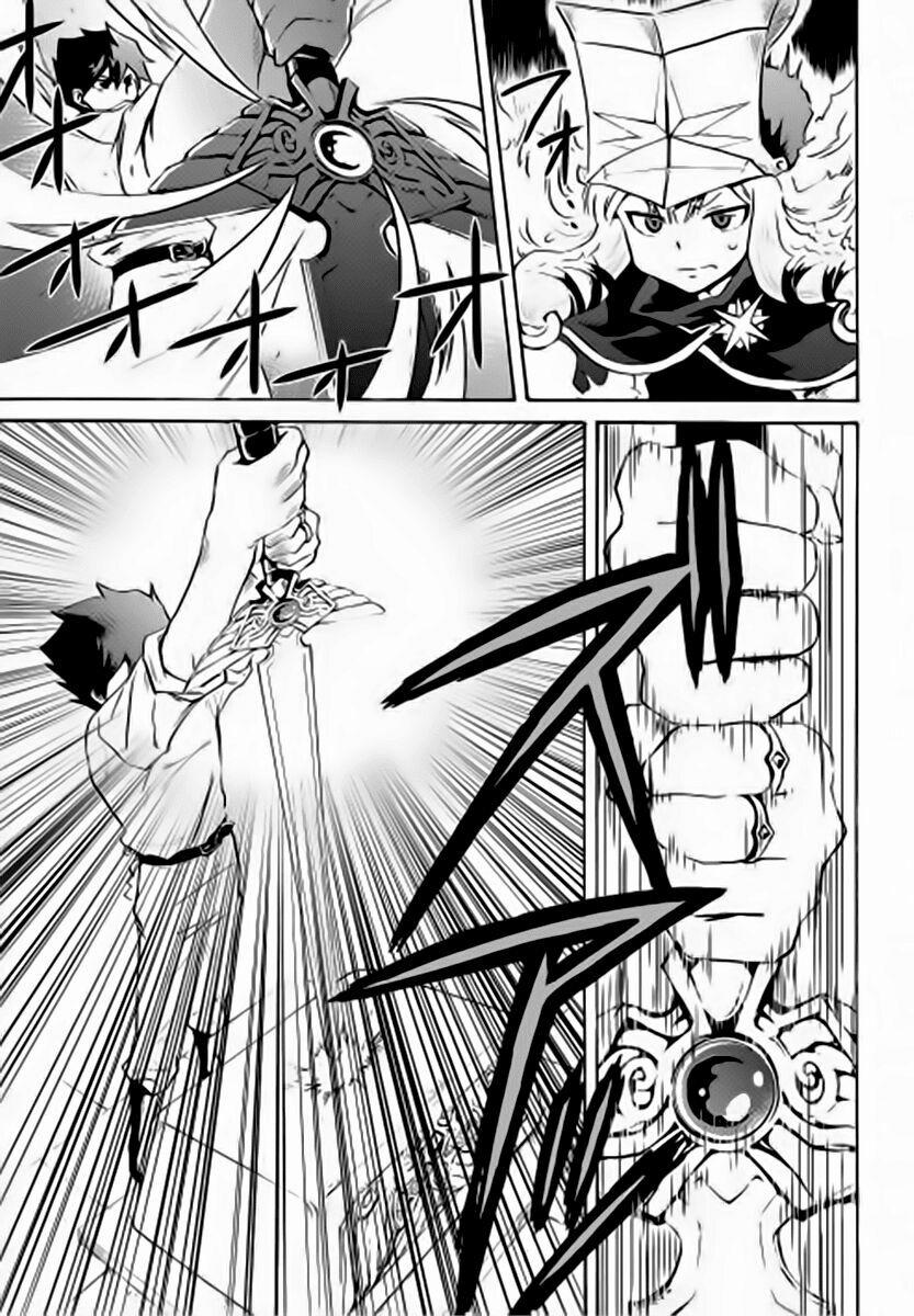 Tsuyokute New Saga 6 trang 6