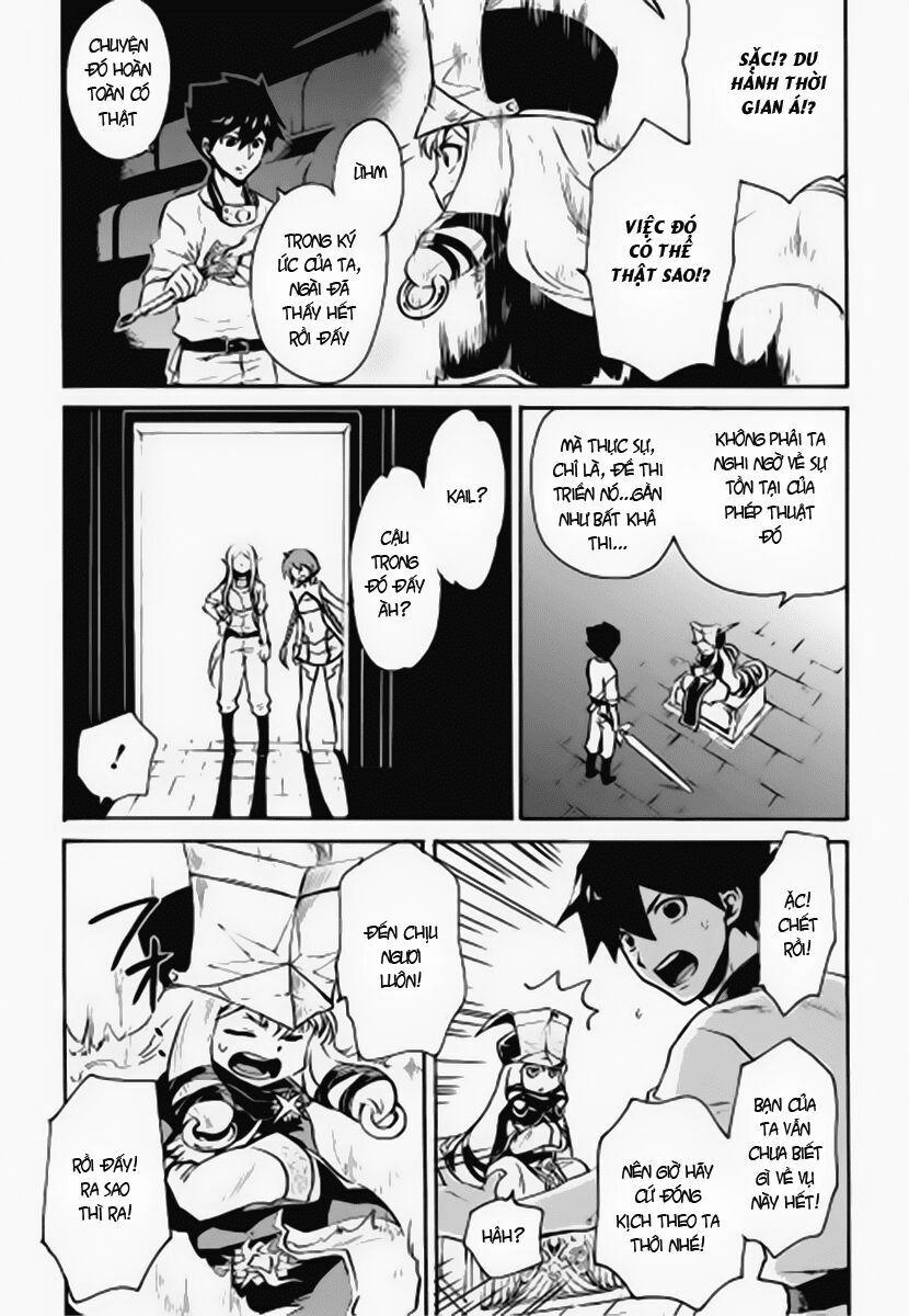 Tsuyokute New Saga 6 trang 8