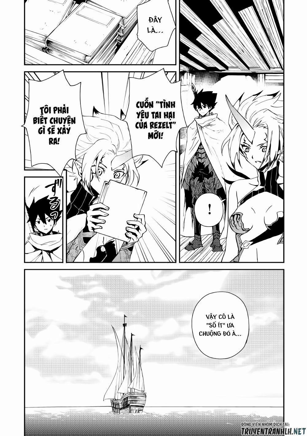 Tsuyokute New Saga 60 trang 11