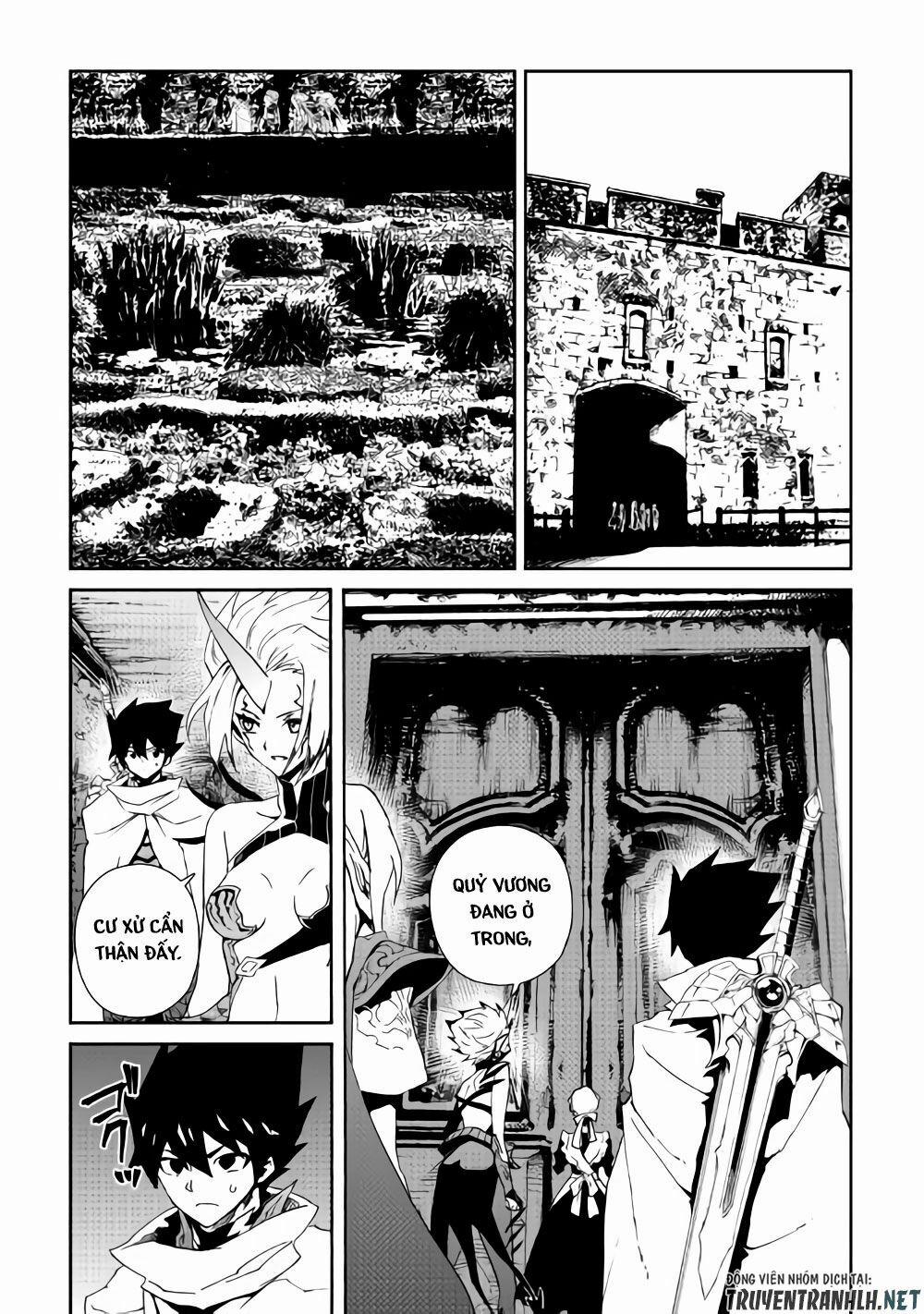 Tsuyokute New Saga 60 trang 15