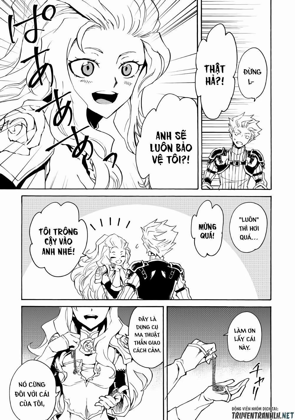 Tsuyokute New Saga 60 trang 5