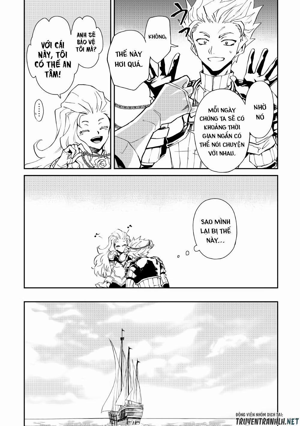 Tsuyokute New Saga 60 trang 6