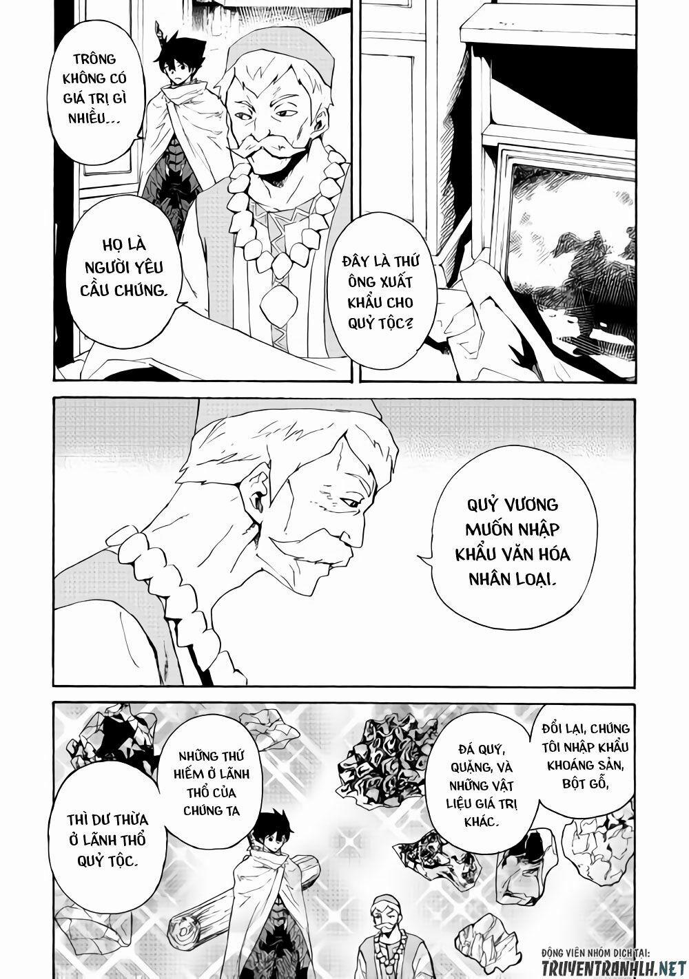 Tsuyokute New Saga 60 trang 7