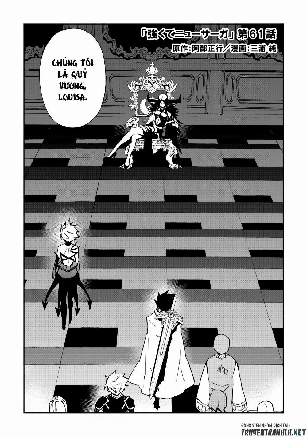 Tsuyokute New Saga 61 trang 1