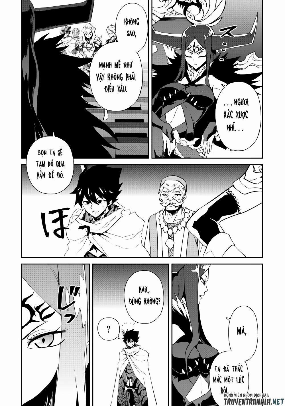 Tsuyokute New Saga 61 trang 13