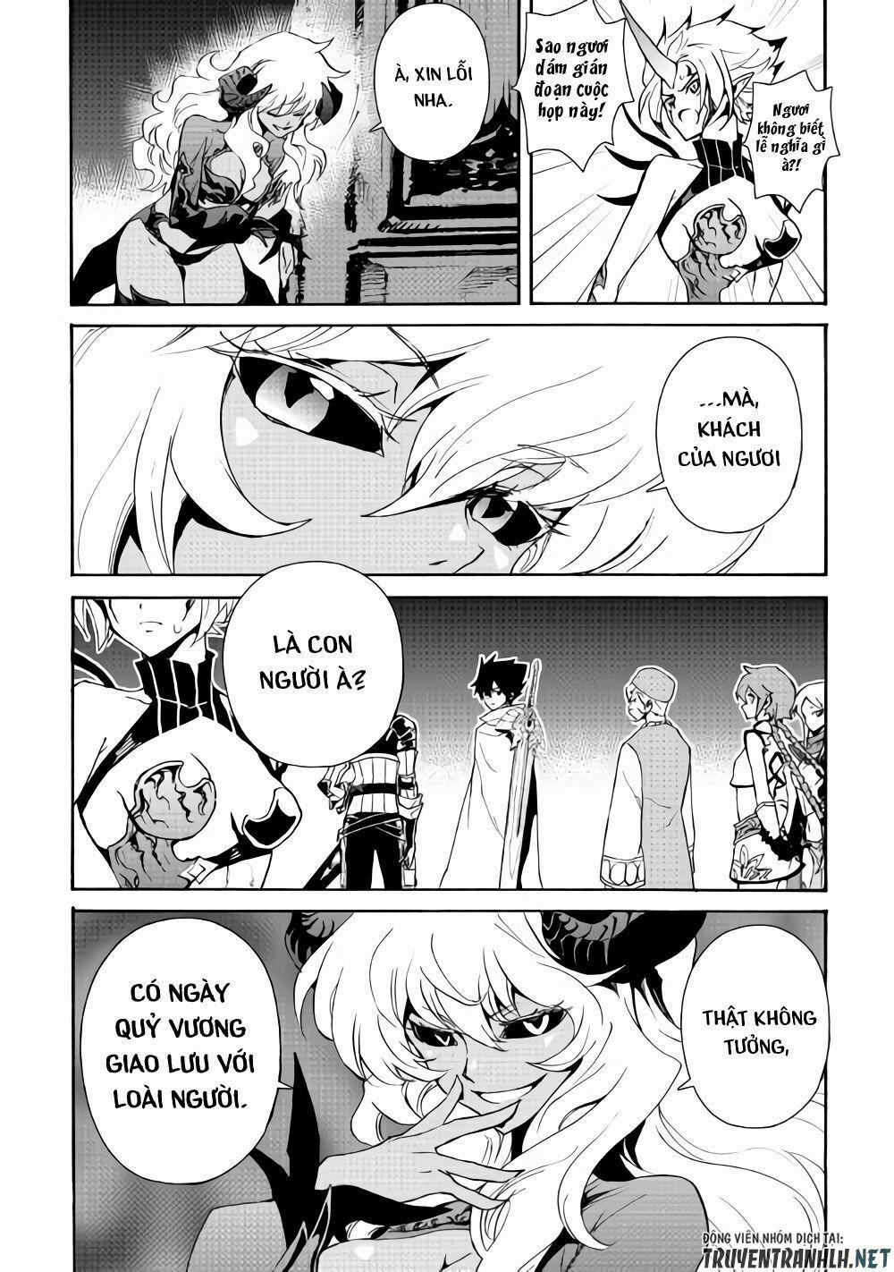 Tsuyokute New Saga 61 trang 17