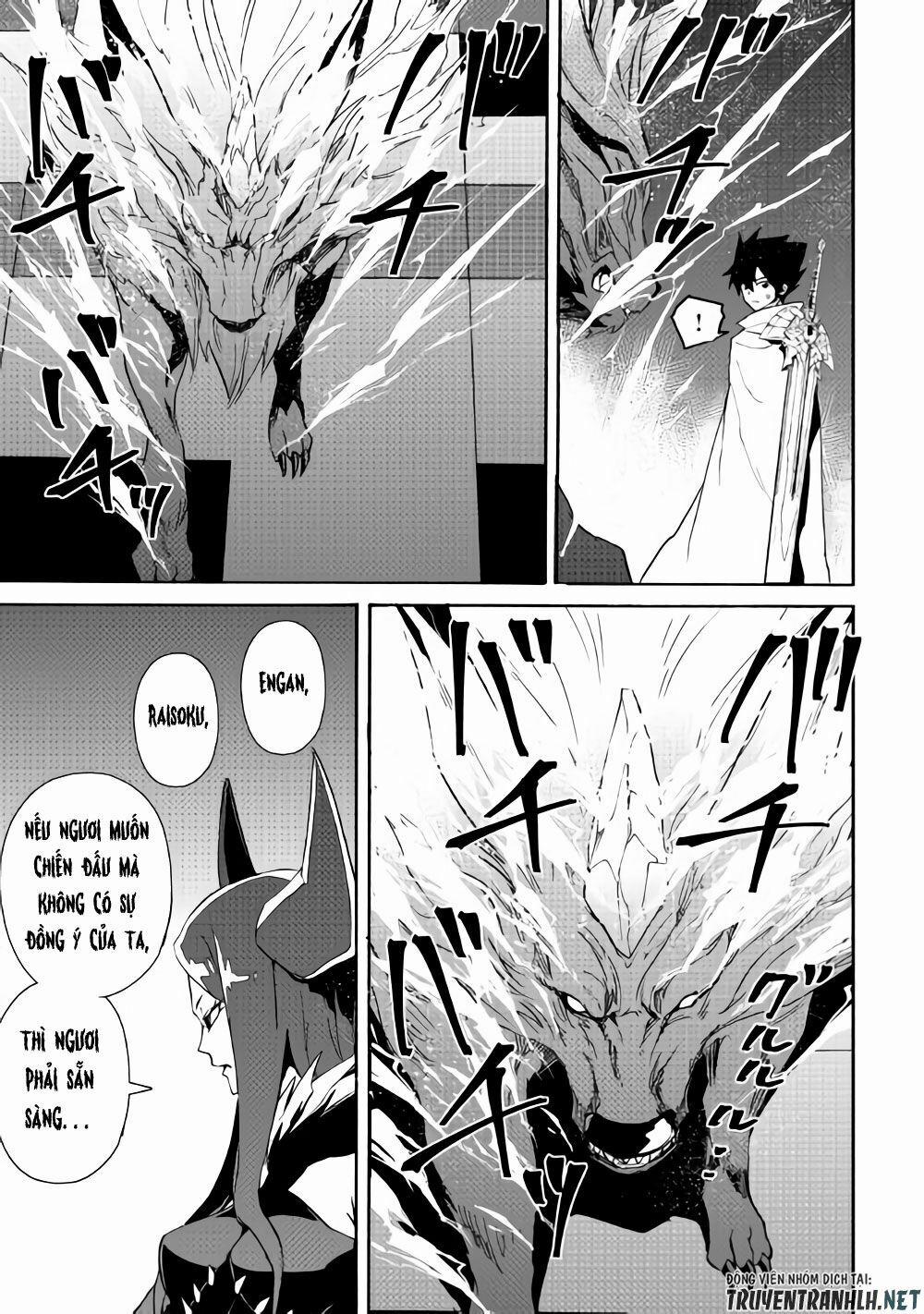 Tsuyokute New Saga 61 trang 18