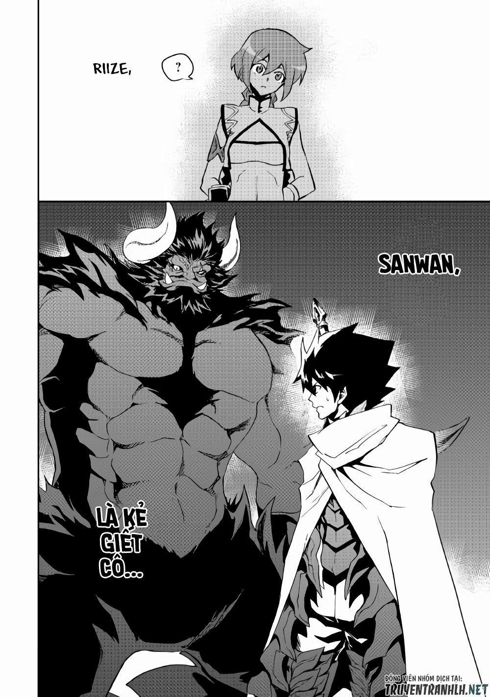 Tsuyokute New Saga 61 trang 21