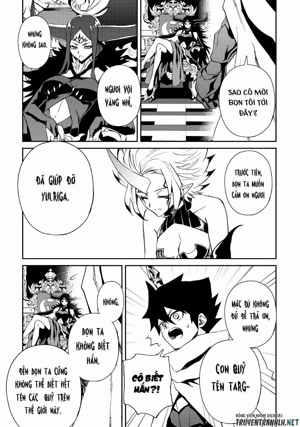 Tsuyokute New Saga 61 trang 3