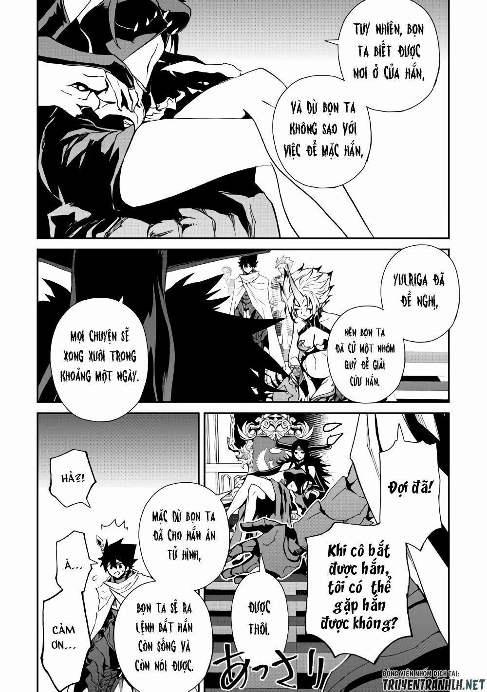 Tsuyokute New Saga 61 trang 4