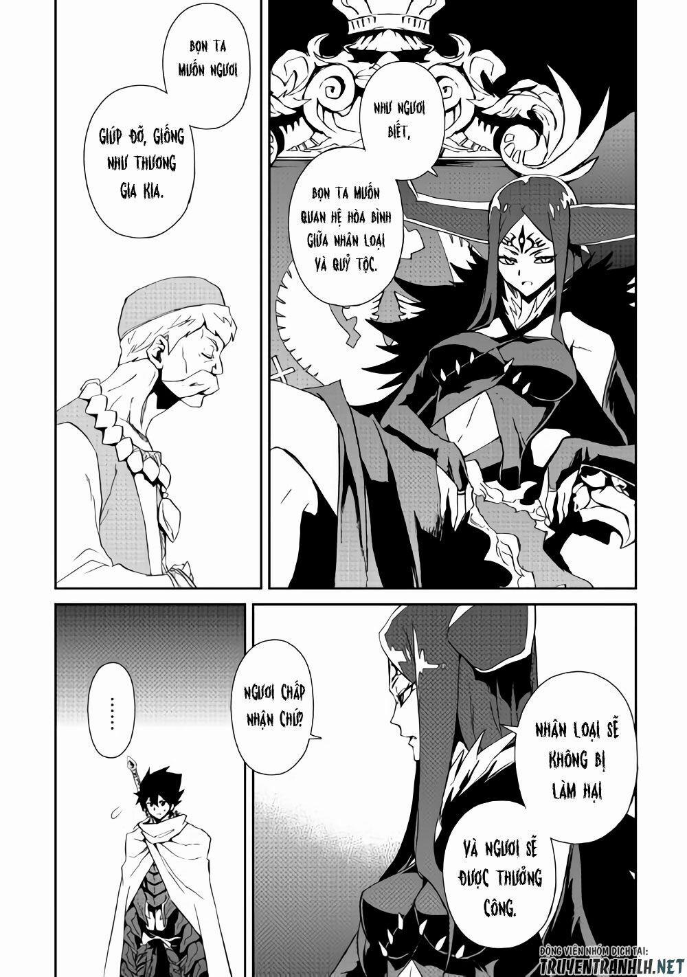 Tsuyokute New Saga 61 trang 6