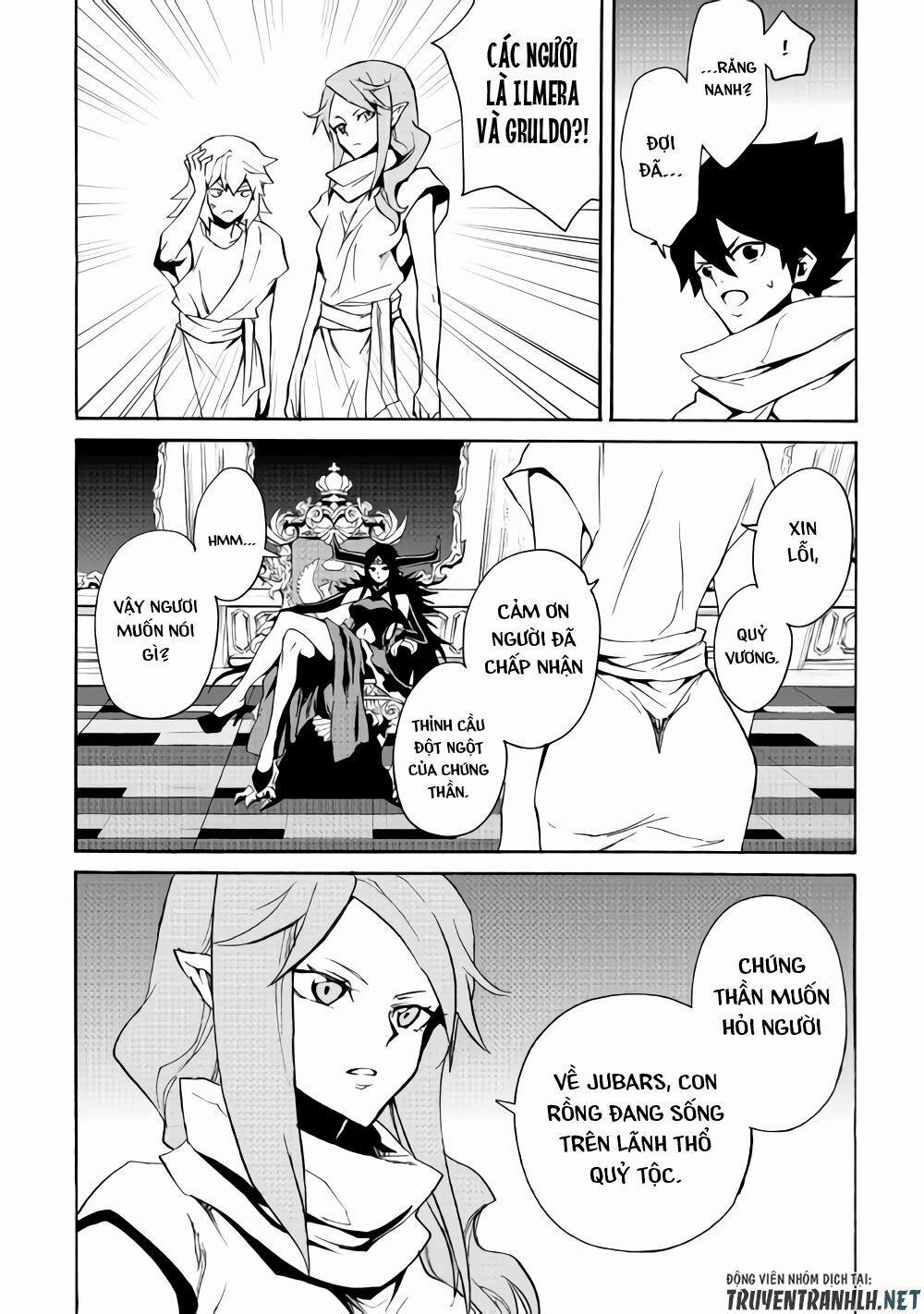 Tsuyokute New Saga 62 trang 12