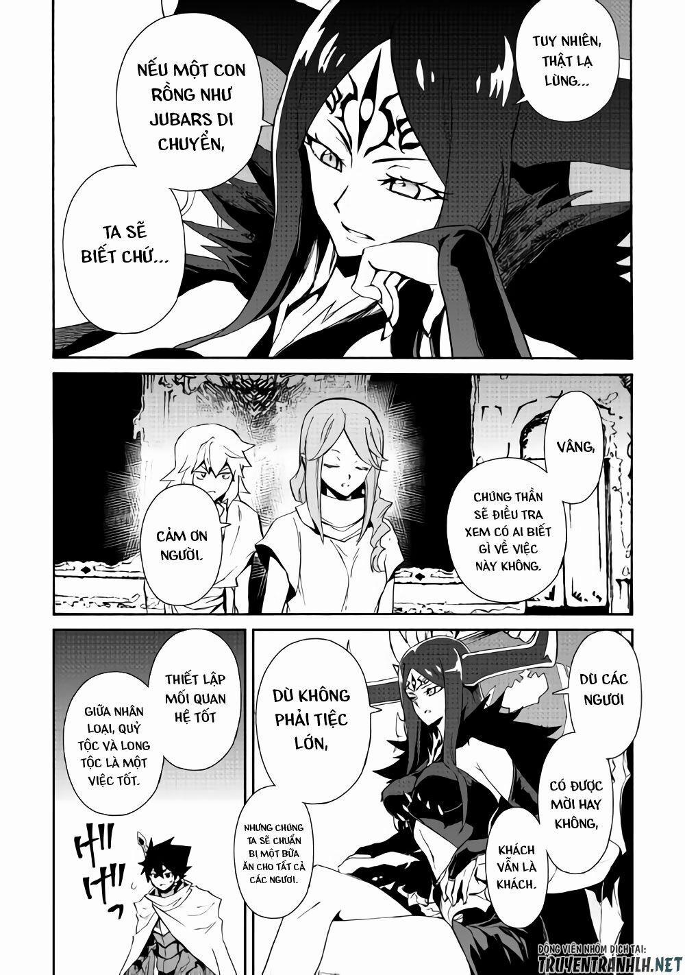 Tsuyokute New Saga 62 trang 14