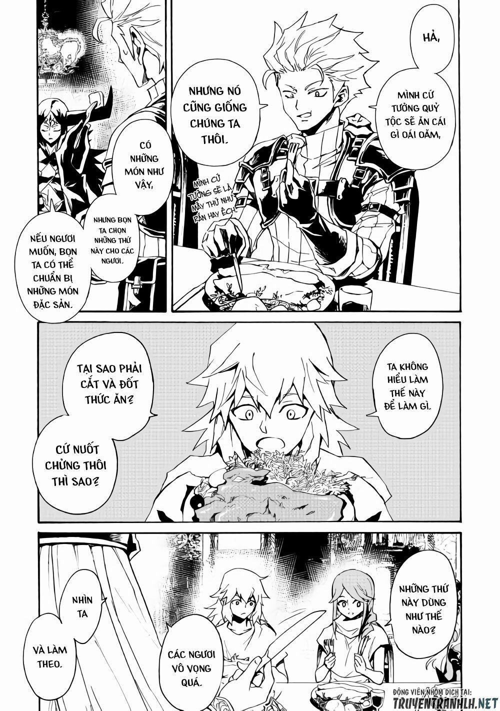 Tsuyokute New Saga 62 trang 17