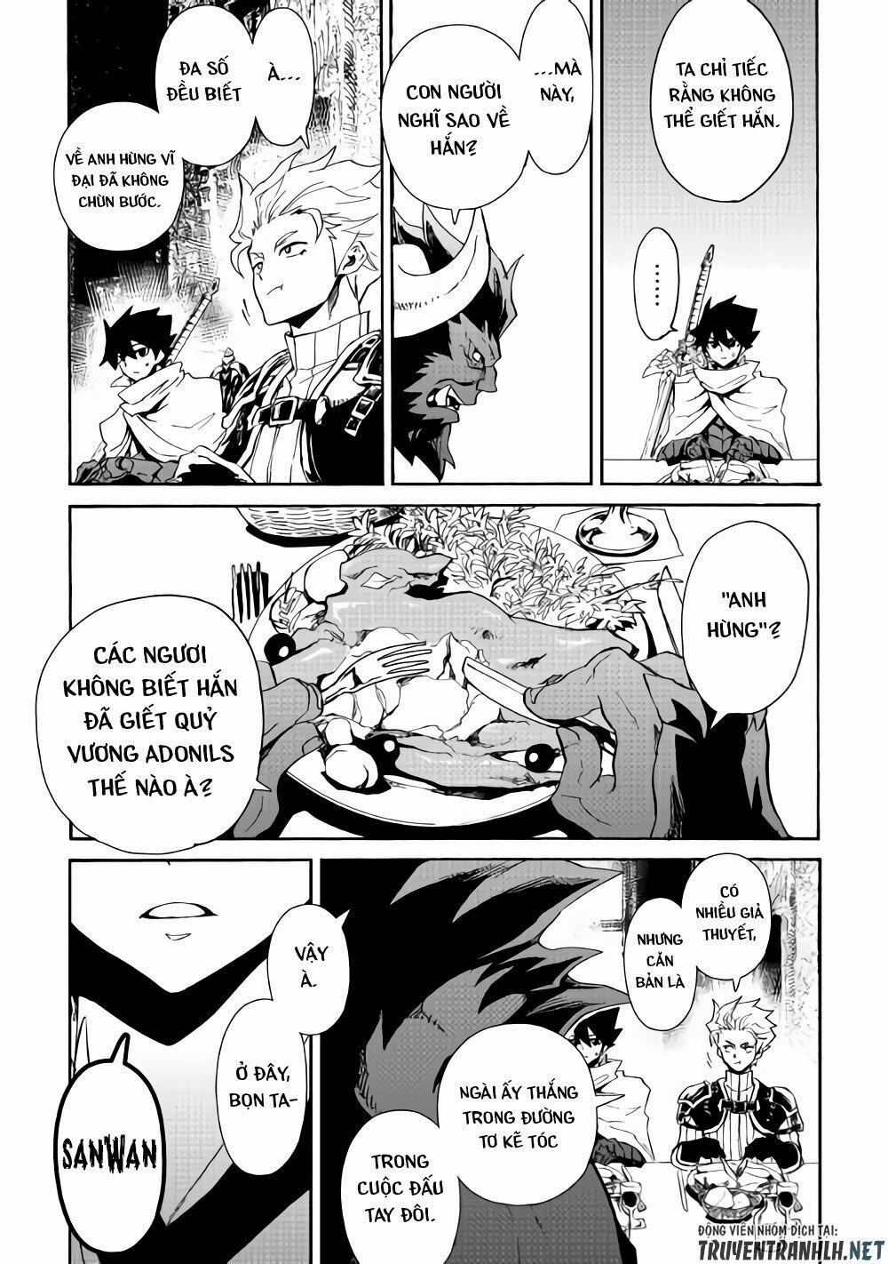 Tsuyokute New Saga 62 trang 19