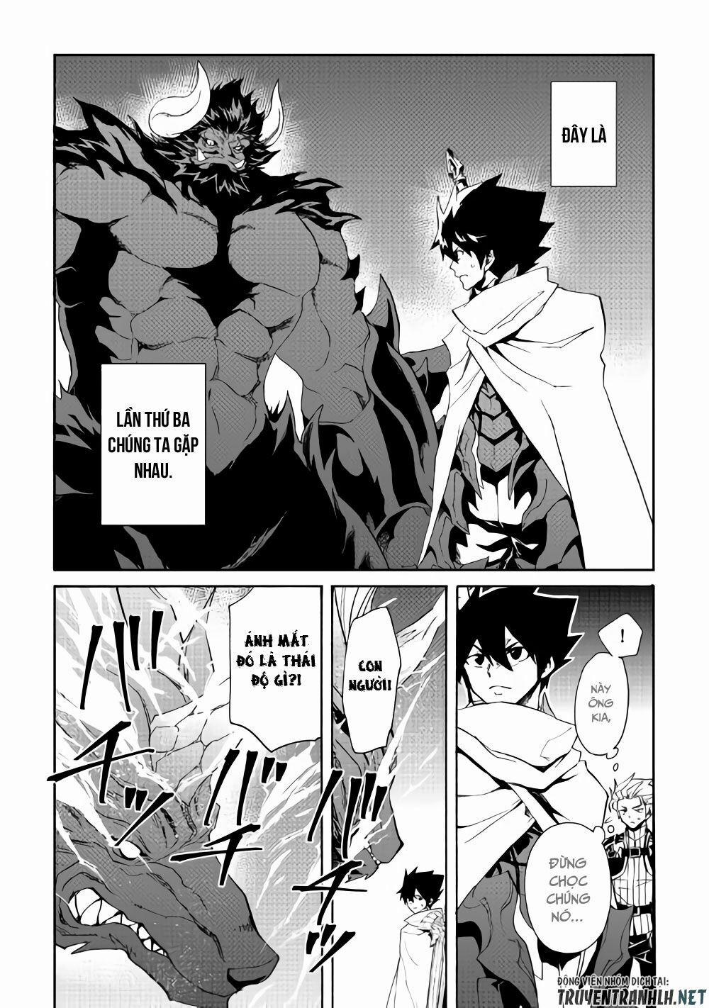 Tsuyokute New Saga 62 trang 4