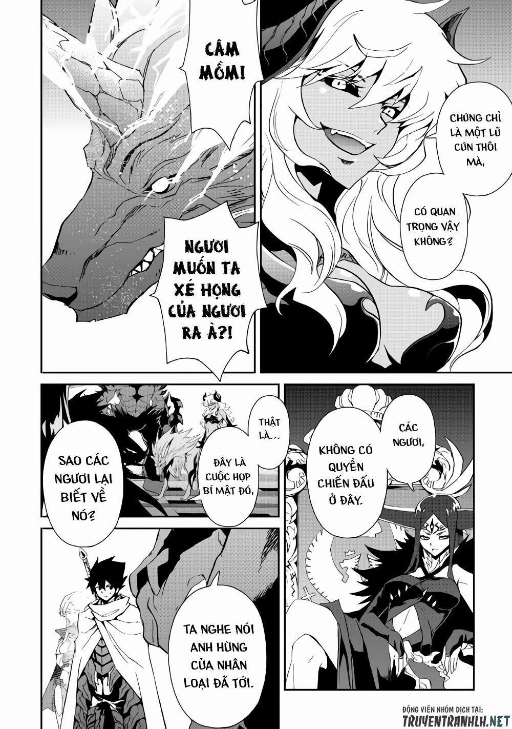 Tsuyokute New Saga 62 trang 6