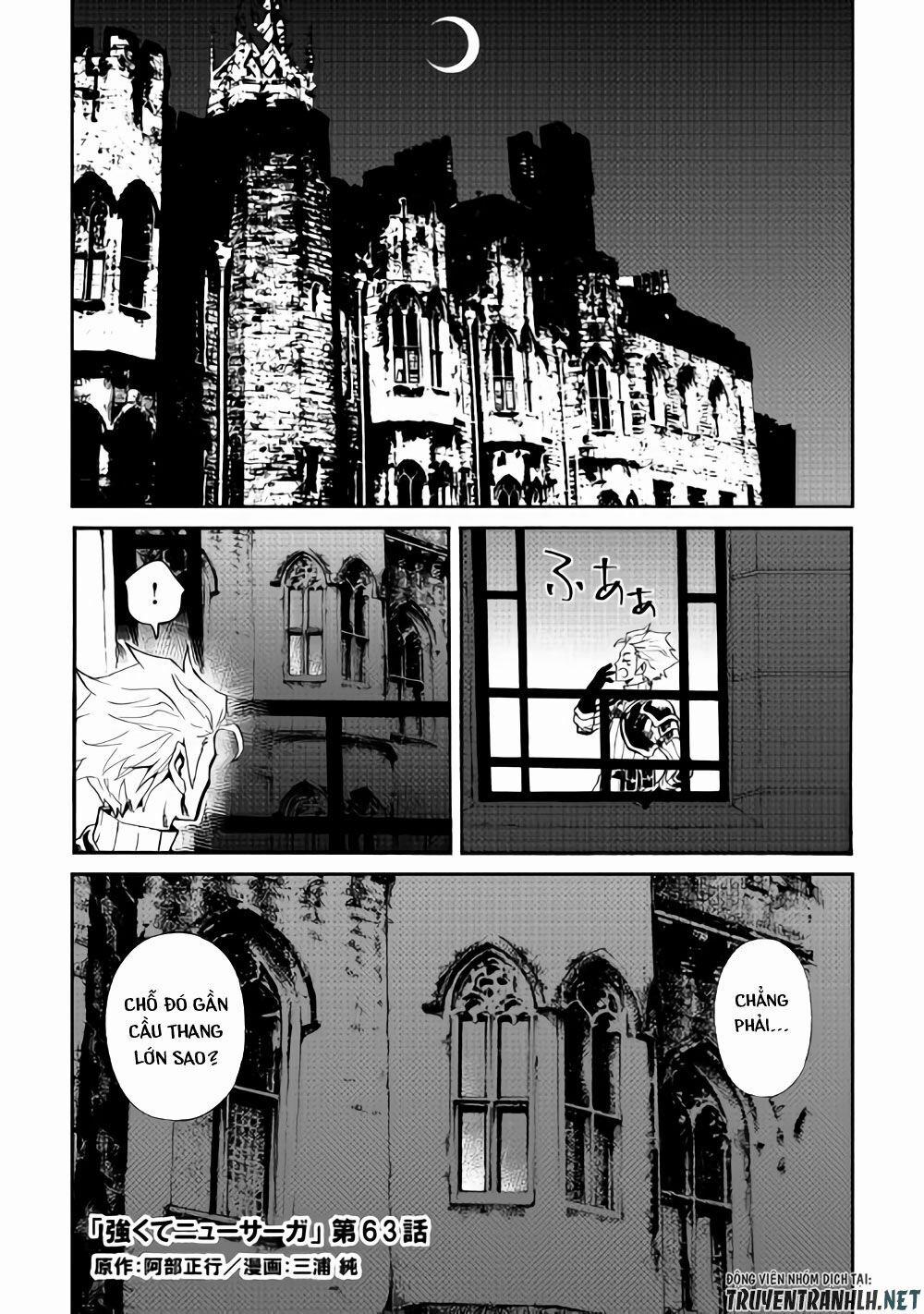 Tsuyokute New Saga 63 trang 1