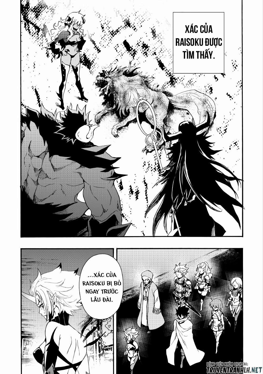 Tsuyokute New Saga 63 trang 11