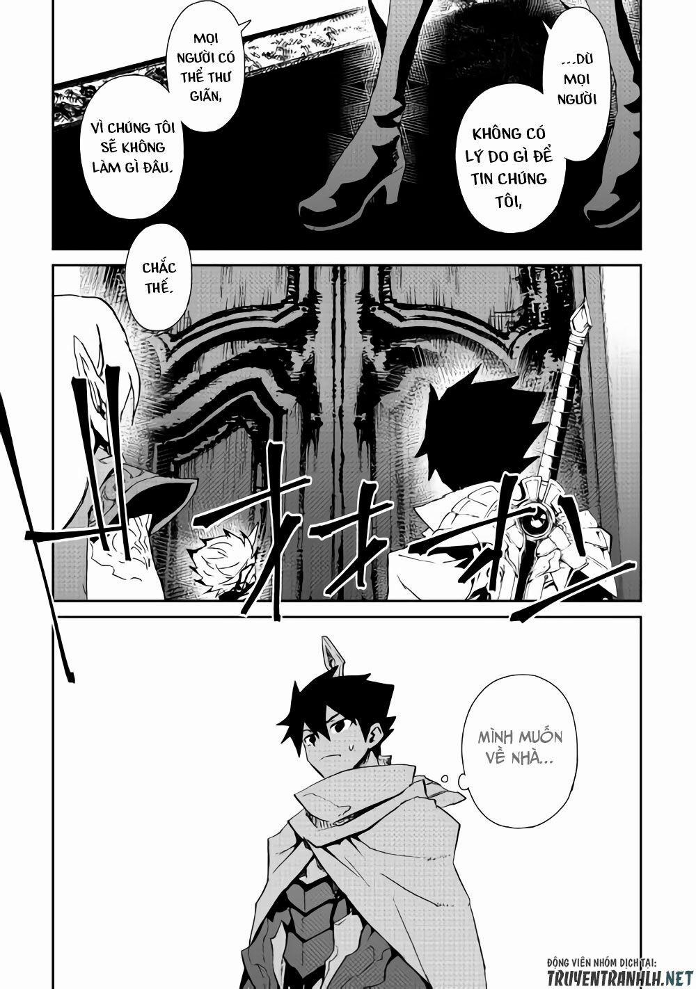 Tsuyokute New Saga 63 trang 13