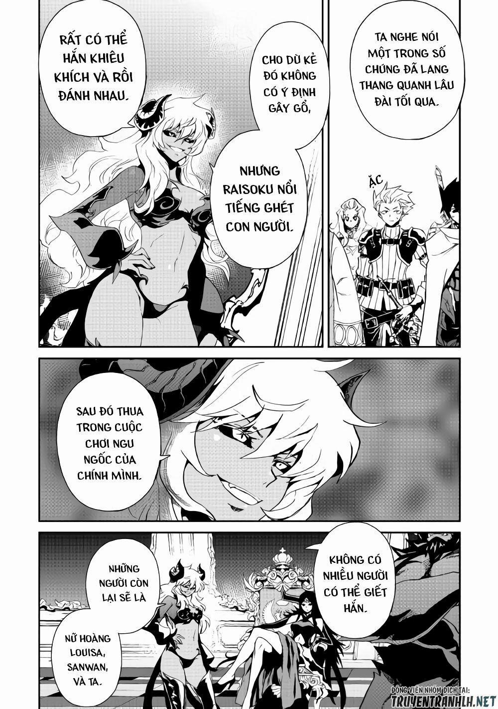 Tsuyokute New Saga 63 trang 16