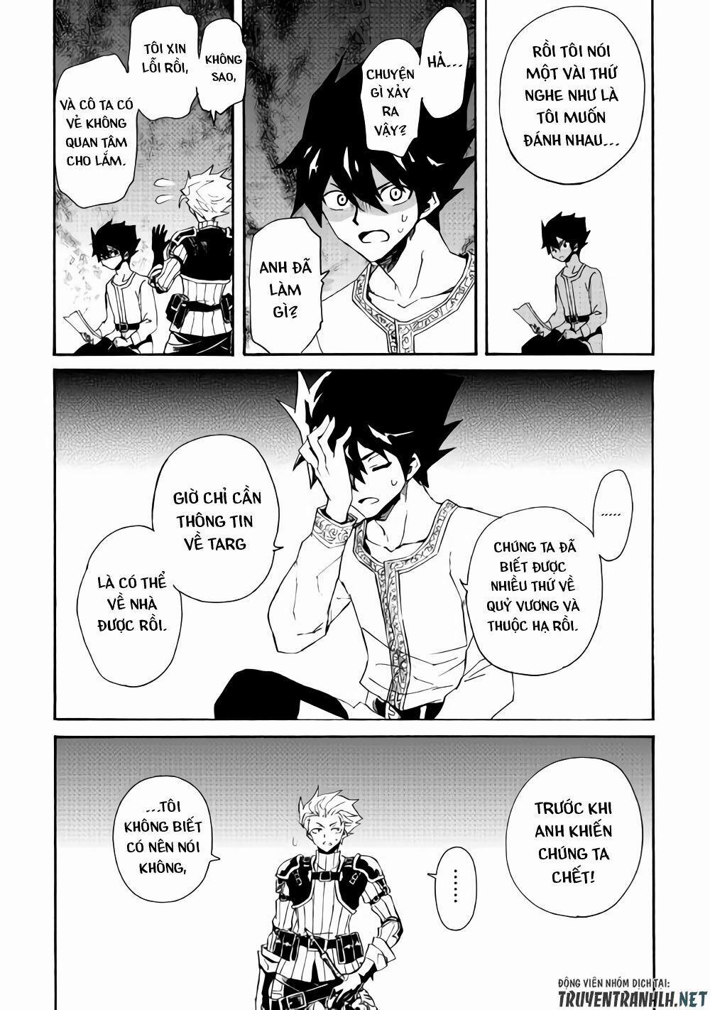 Tsuyokute New Saga 63 trang 9