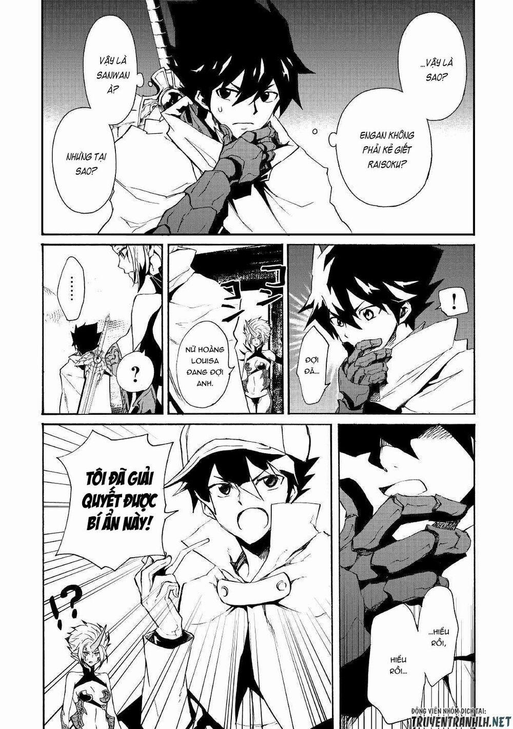 Tsuyokute New Saga 64 trang 10