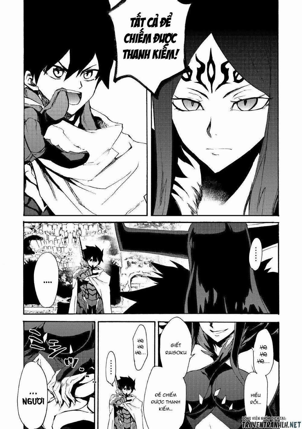 Tsuyokute New Saga 64 trang 15