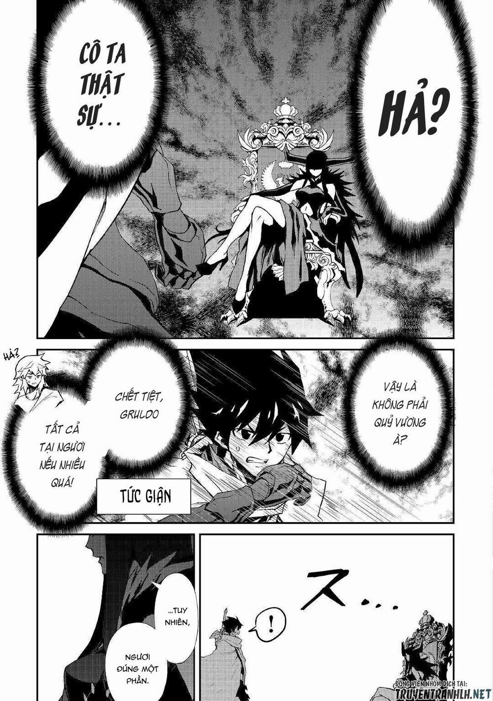 Tsuyokute New Saga 64 trang 17