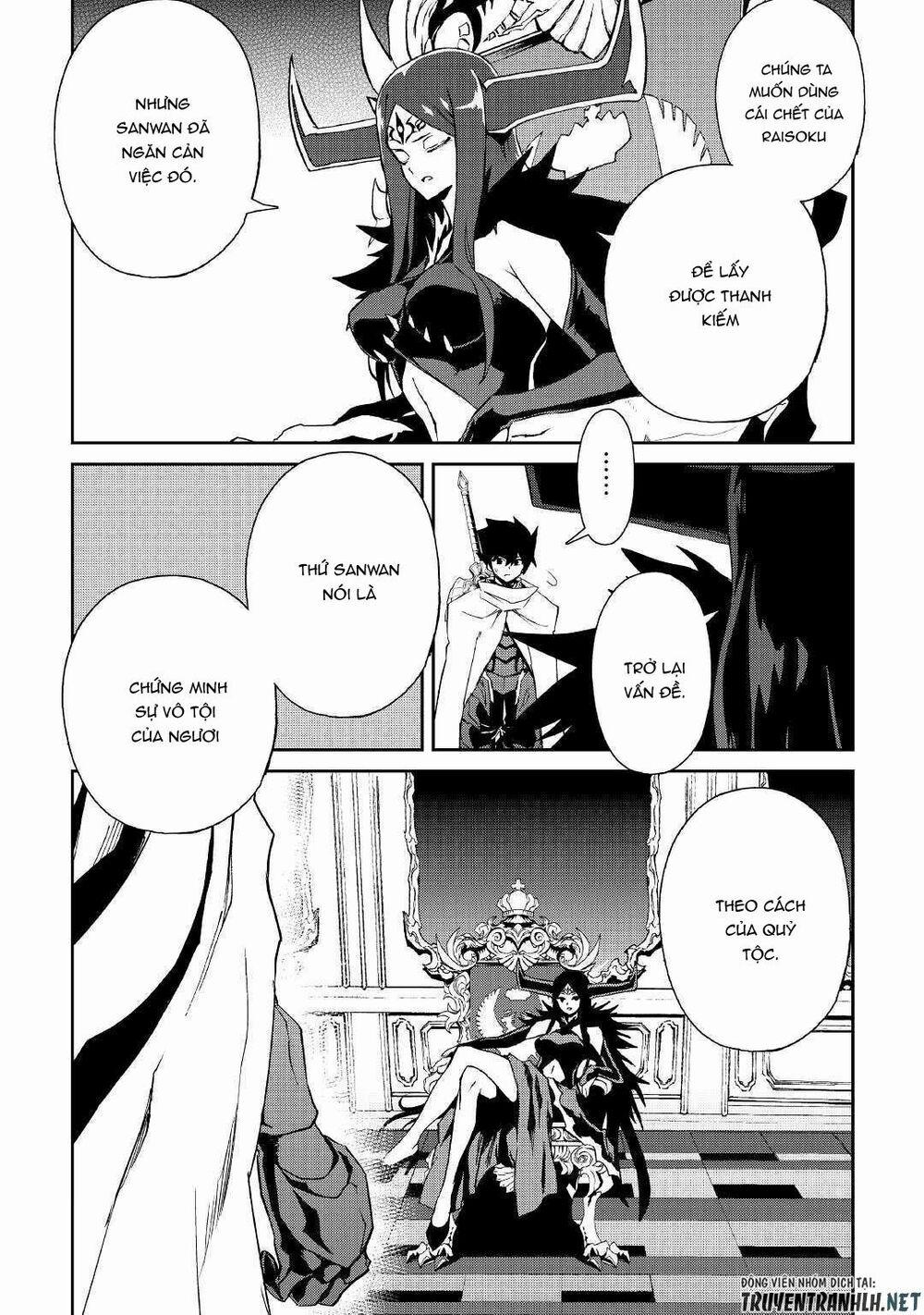 Tsuyokute New Saga 64 trang 18