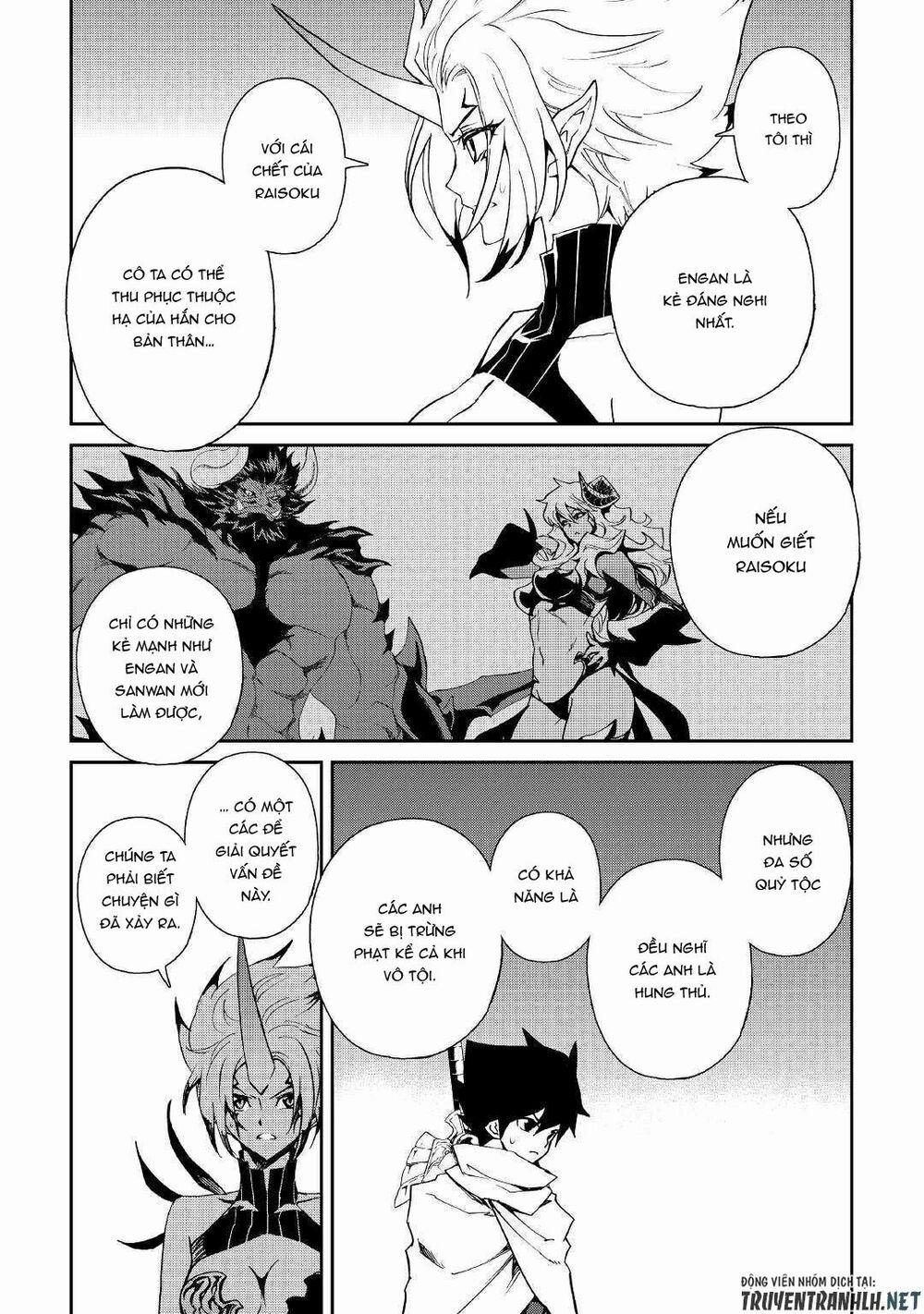 Tsuyokute New Saga 64 trang 2