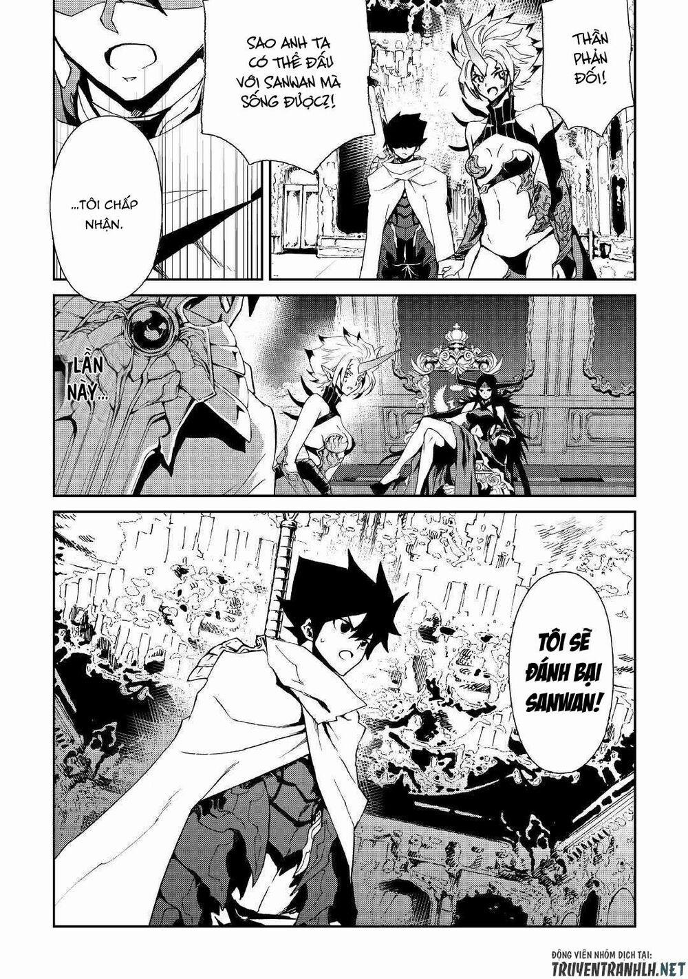 Tsuyokute New Saga 64 trang 20