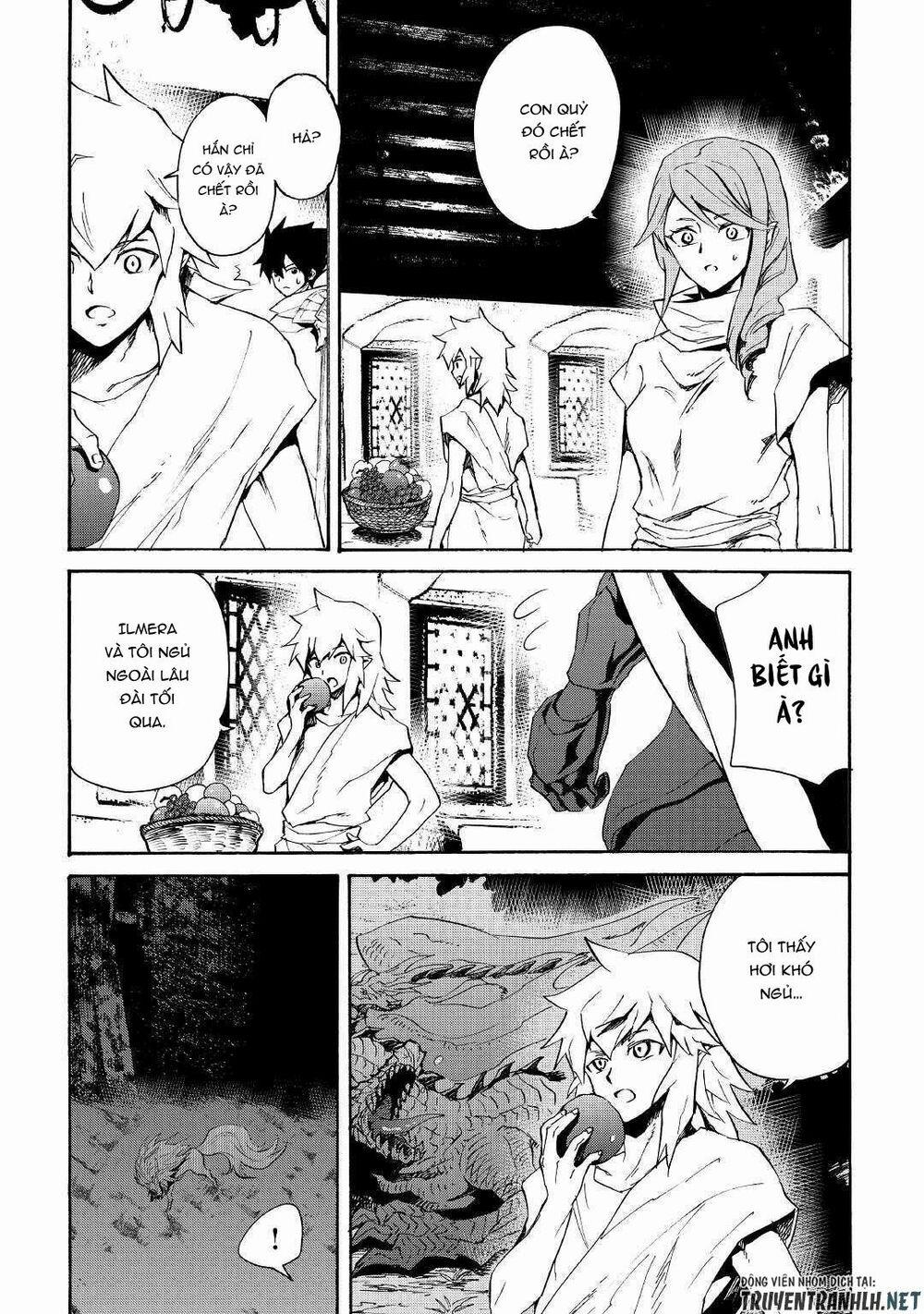 Tsuyokute New Saga 64 trang 4