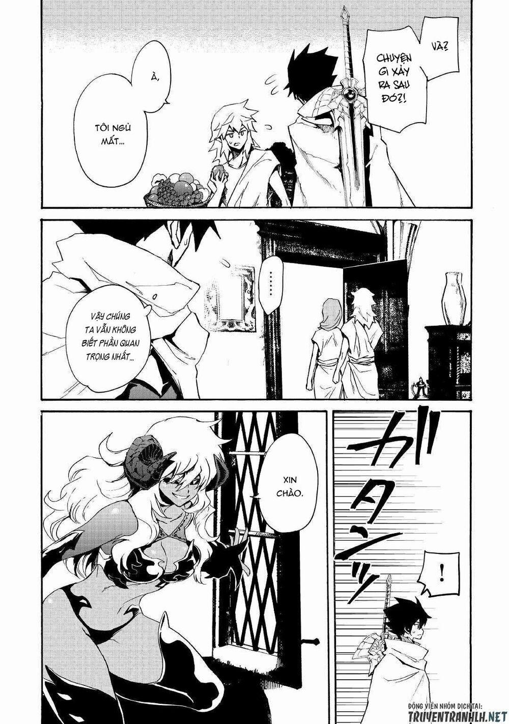 Tsuyokute New Saga 64 trang 6