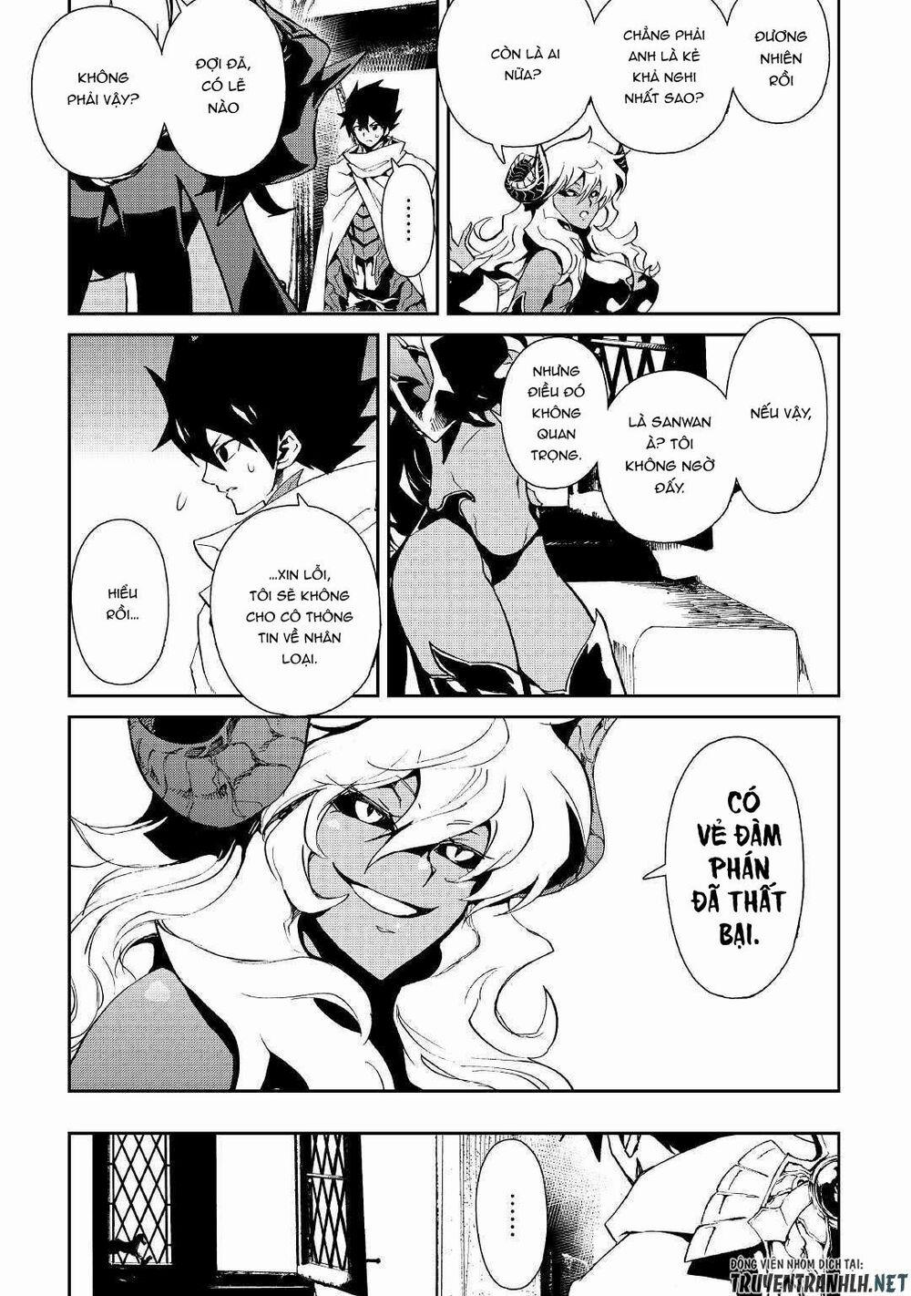 Tsuyokute New Saga 64 trang 9