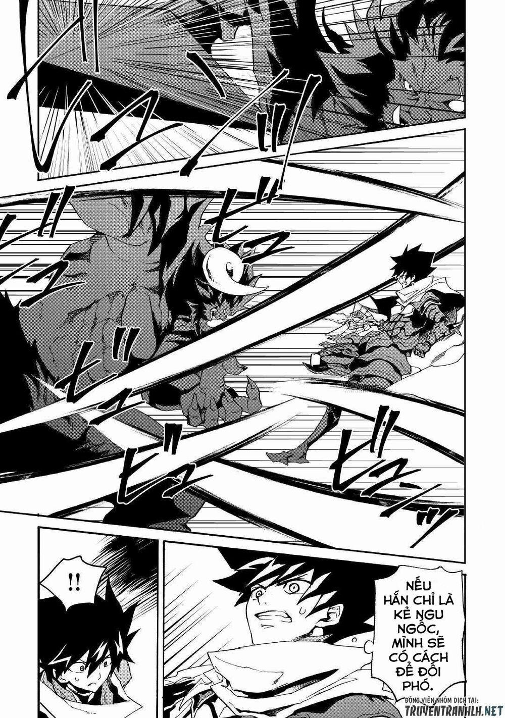 Tsuyokute New Saga 65 trang 10