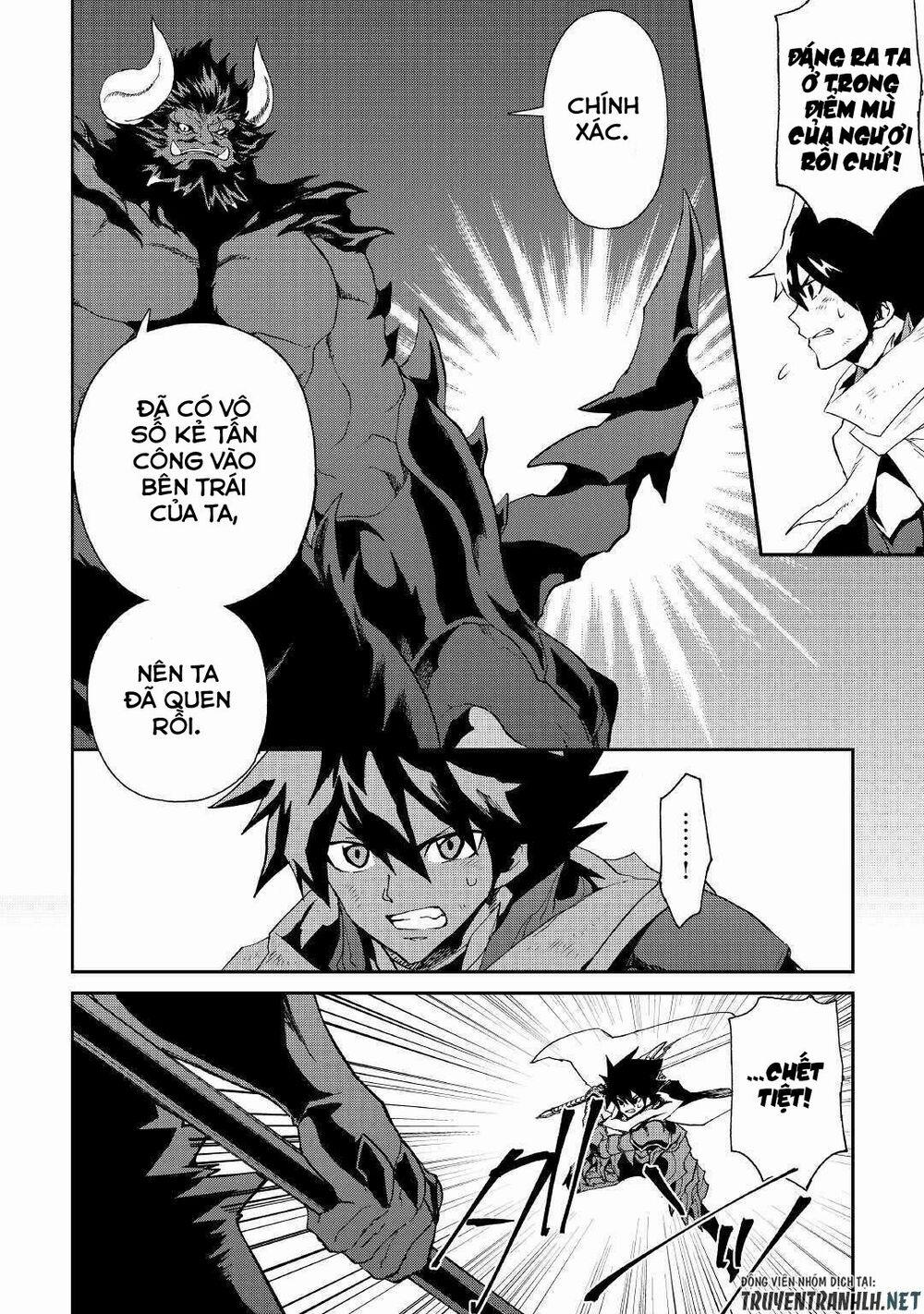 Tsuyokute New Saga 65 trang 15