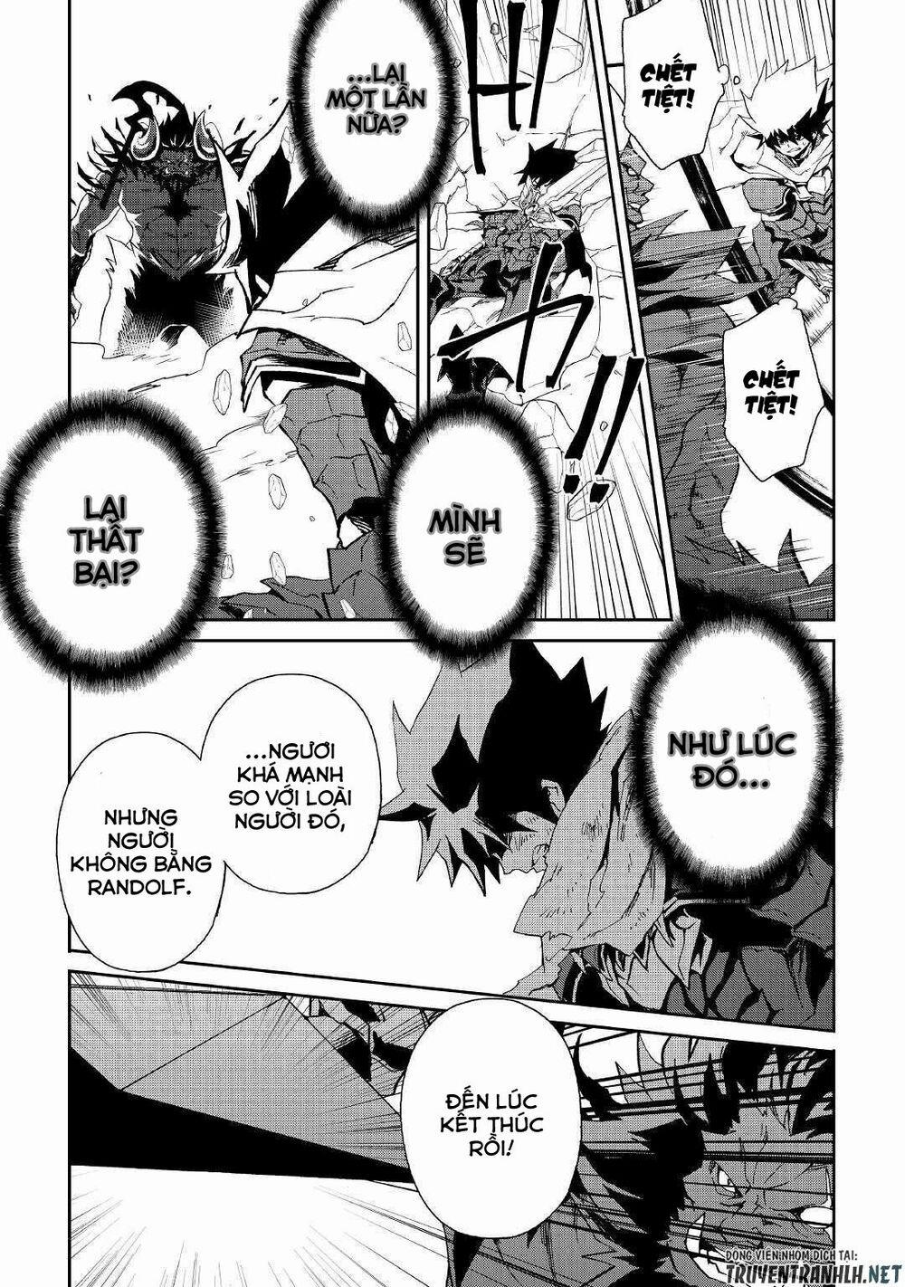 Tsuyokute New Saga 65 trang 16