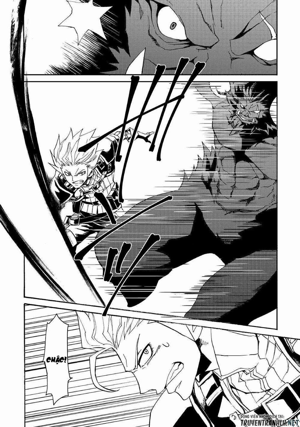 Tsuyokute New Saga 65 trang 17