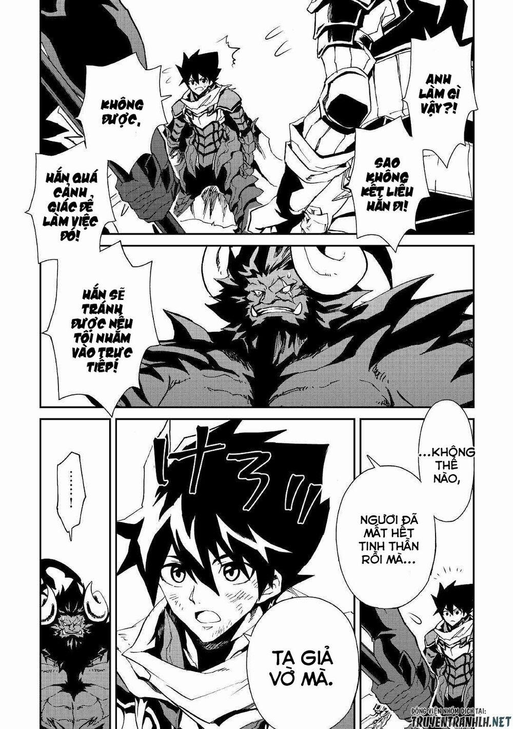 Tsuyokute New Saga 65 trang 20