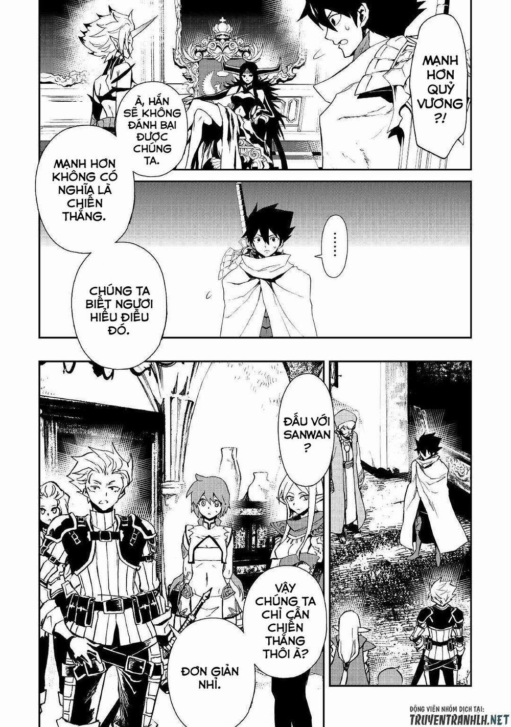 Tsuyokute New Saga 65 trang 3