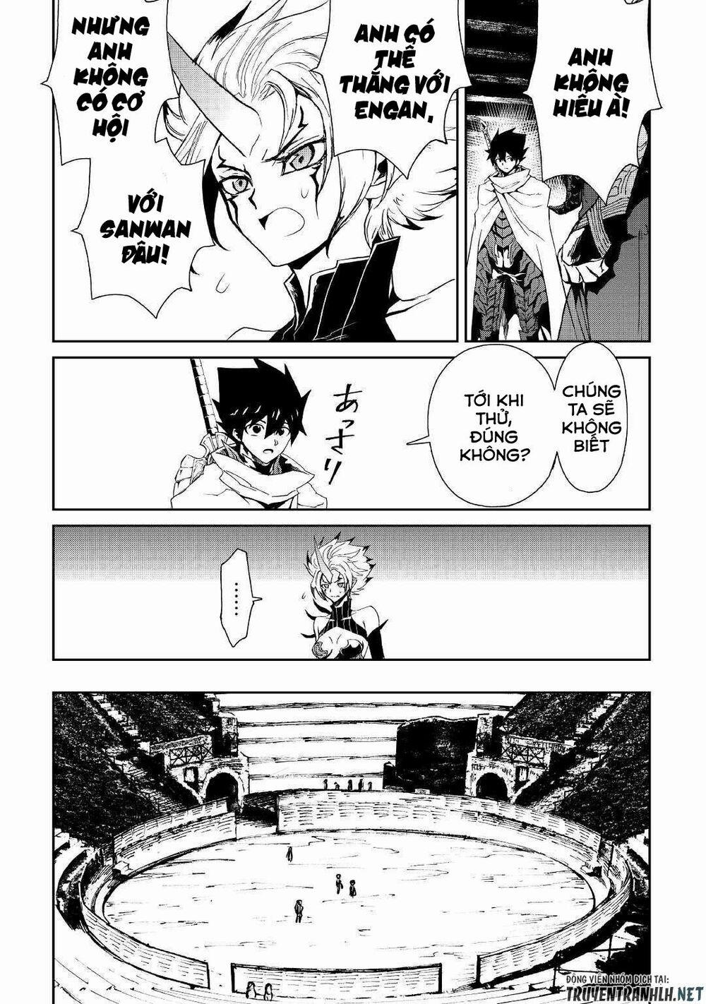 Tsuyokute New Saga 65 trang 4