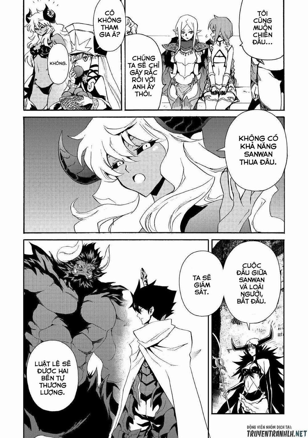 Tsuyokute New Saga 65 trang 5