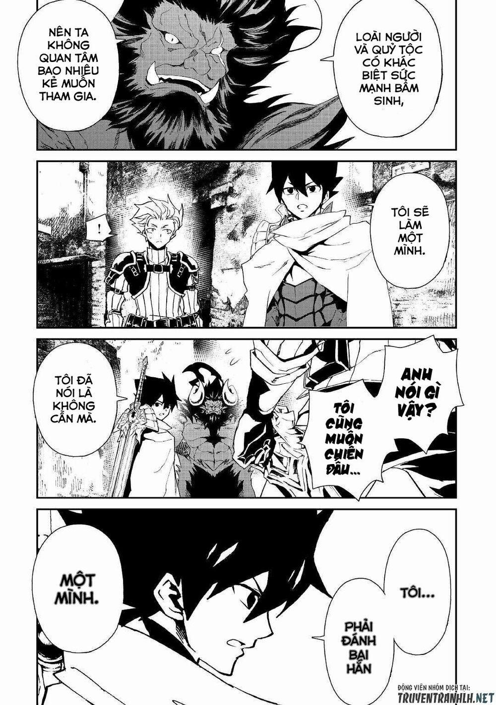 Tsuyokute New Saga 65 trang 6